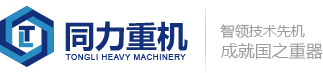 重慶宇軒機電設備有限公司